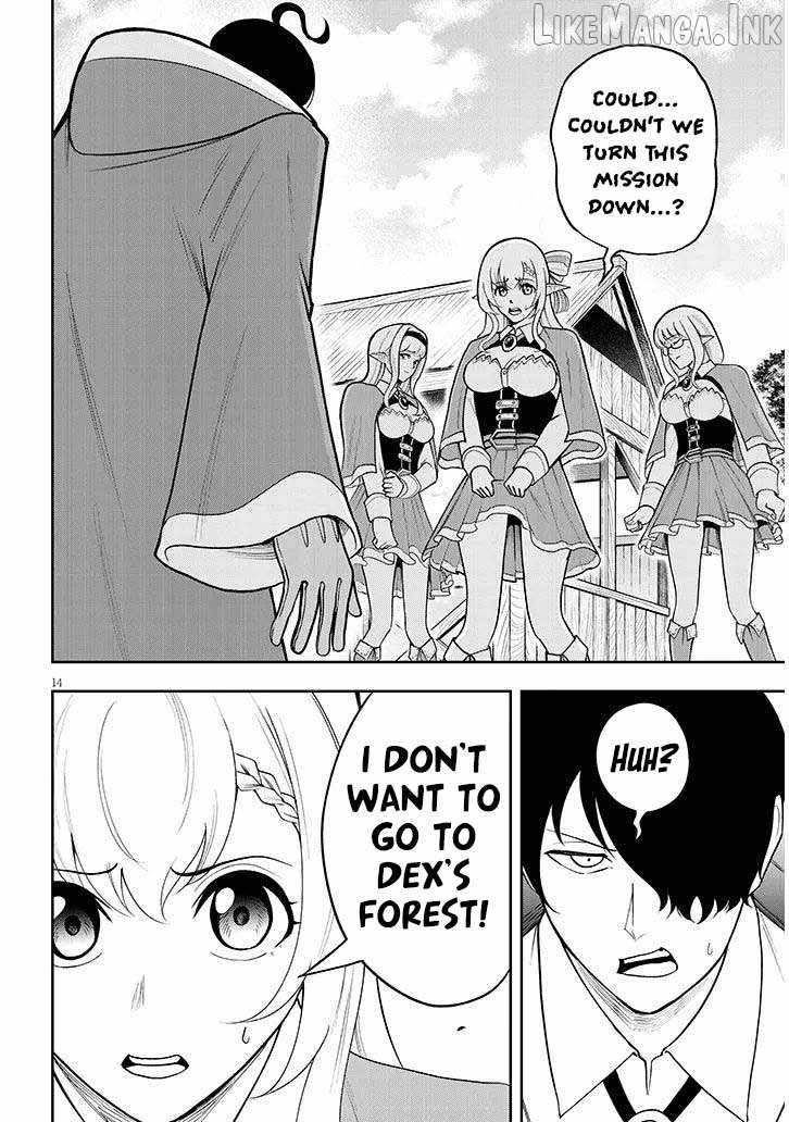 Eiyuu Onna Kishi ni Yuunou to Bareta Ore no Bijin Harem Kishidan Ch.18 p15