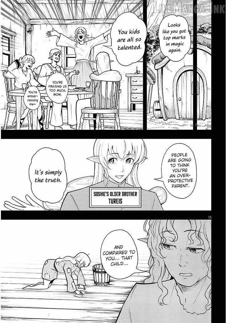 Eiyuu Onna Kishi ni Yuunou to Bareta Ore no Bijin Harem Kishidan Ch.18 p16