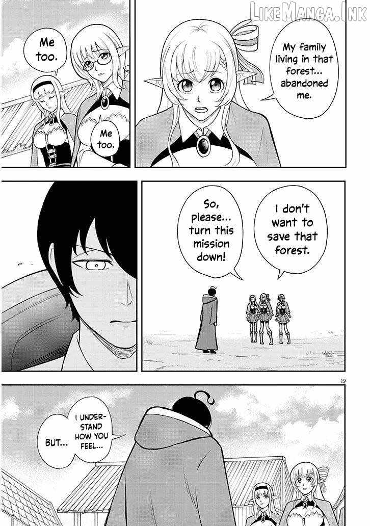 Eiyuu Onna Kishi ni Yuunou to Bareta Ore no Bijin Harem Kishidan Ch.18 p20