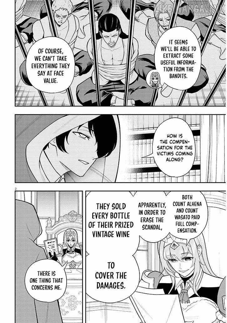 Eiyuu Onna Kishi ni Yuunou to Bareta Ore no Bijin Harem Kishidan Ch.18 p3