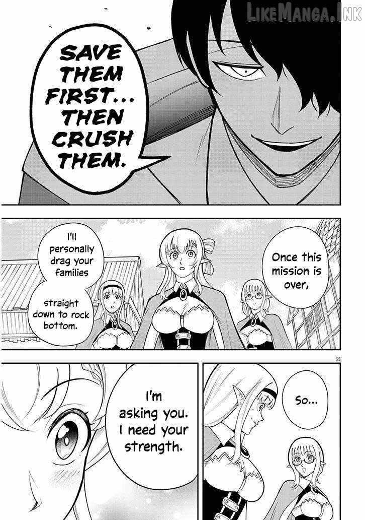 Eiyuu Onna Kishi ni Yuunou to Bareta Ore no Bijin Harem Kishidan Ch.18 p22