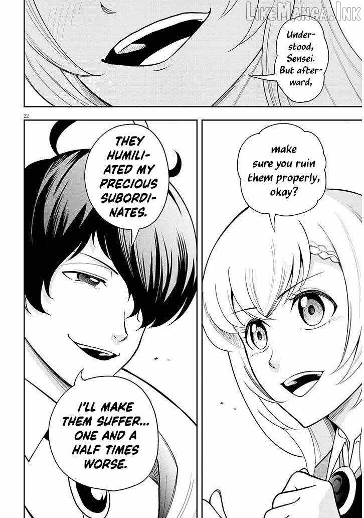 Eiyuu Onna Kishi ni Yuunou to Bareta Ore no Bijin Harem Kishidan Ch.18 p23