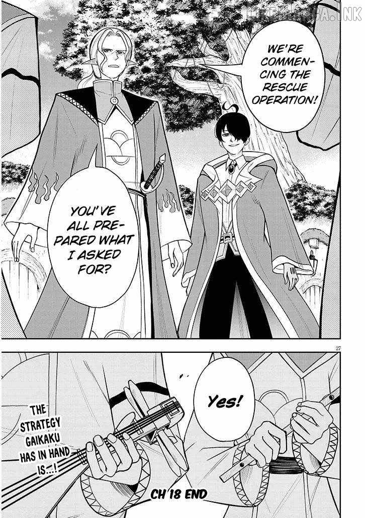Eiyuu Onna Kishi ni Yuunou to Bareta Ore no Bijin Harem Kishidan Ch.18 p28