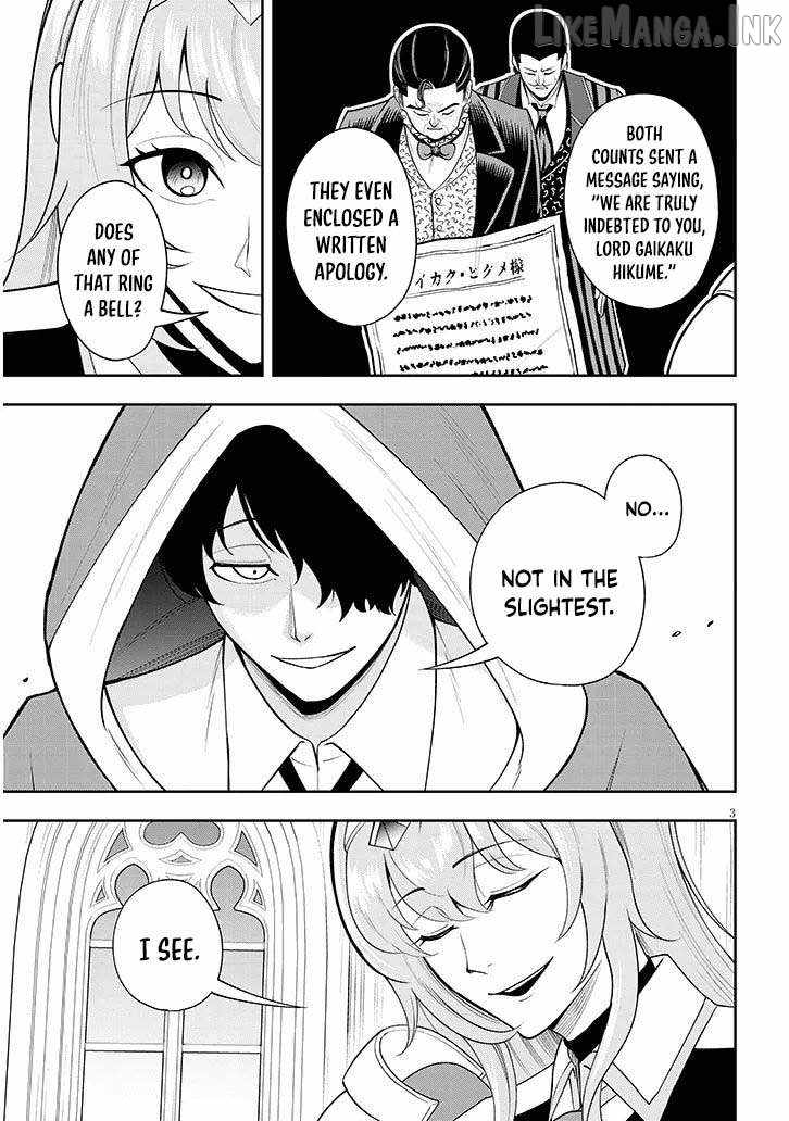 Eiyuu Onna Kishi ni Yuunou to Bareta Ore no Bijin Harem Kishidan Ch.18 p4