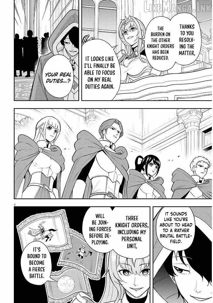 Eiyuu Onna Kishi ni Yuunou to Bareta Ore no Bijin Harem Kishidan Ch.18 p5