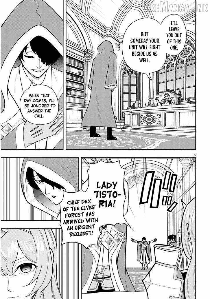 Eiyuu Onna Kishi ni Yuunou to Bareta Ore no Bijin Harem Kishidan Ch.18 p6