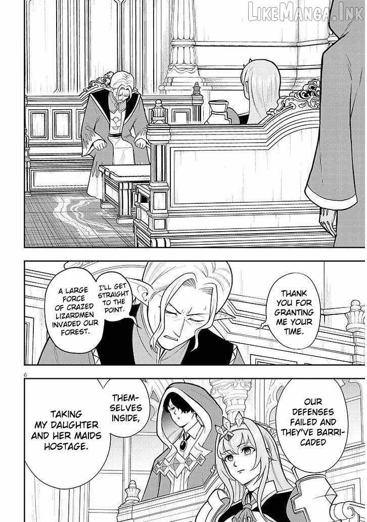 Eiyuu Onna Kishi ni Yuunou to Bareta Ore no Bijin Harem Kishidan Ch.18 p7