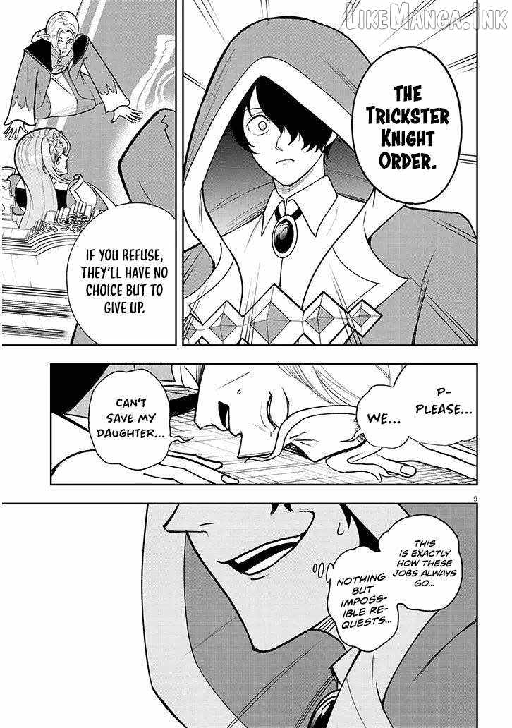 Eiyuu Onna Kishi ni Yuunou to Bareta Ore no Bijin Harem Kishidan Ch.18 p10