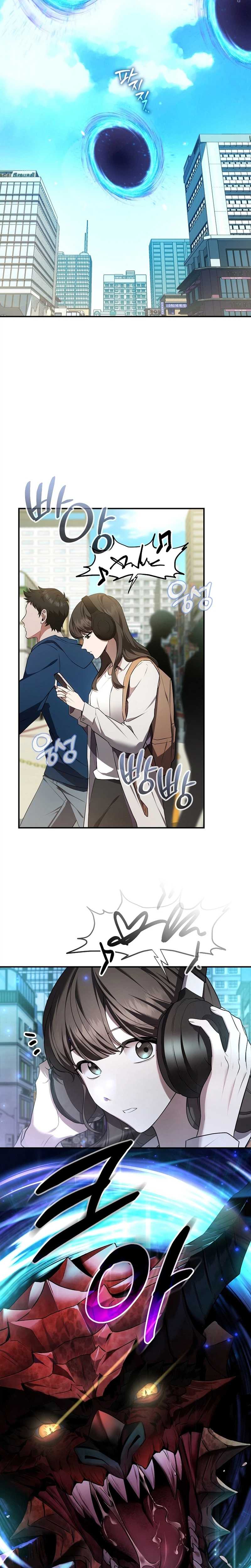 SSS-Class Regressor Has No Conscience Ch.1 p2