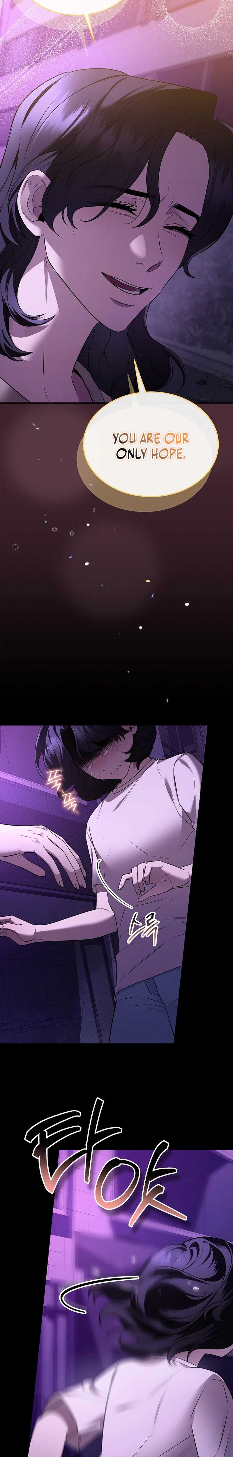 SSS-Class Regressor Has No Conscience Ch.1 p17