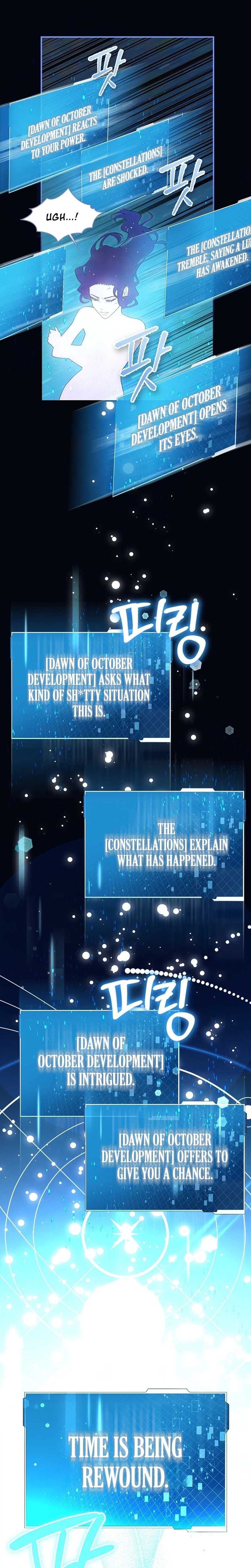 SSS-Class Regressor Has No Conscience Ch.1 p37