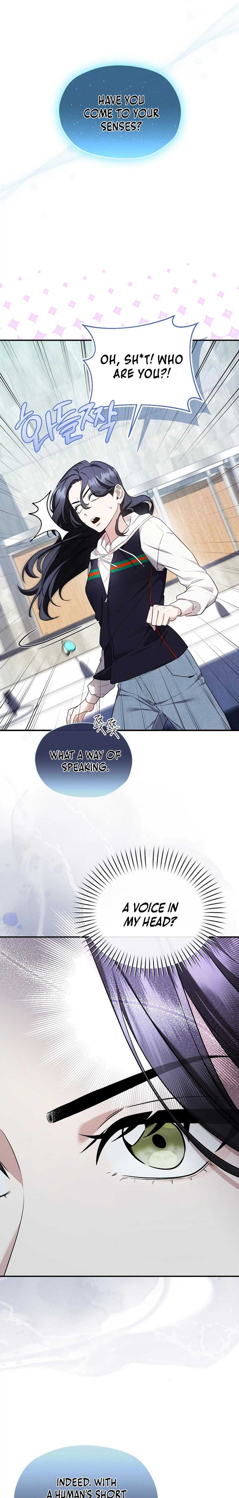 SSS-Class Regressor Has No Conscience Ch.1 p42