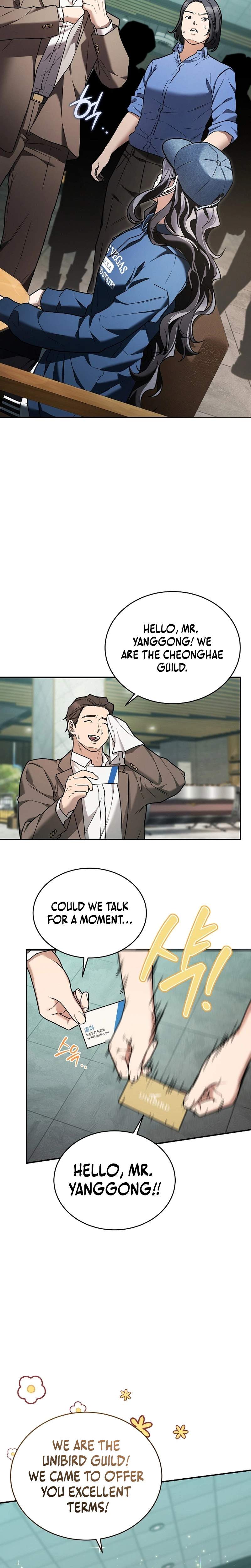 SSS-Class Regressor Has No Conscience Ch.10 p18