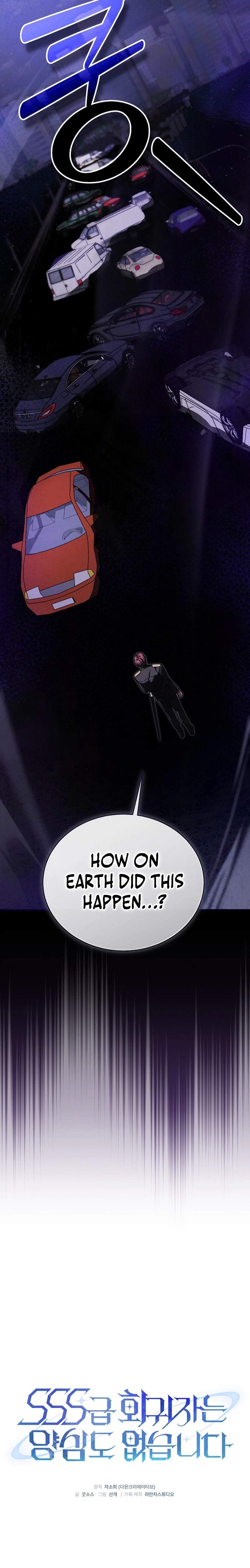 SSS-Class Regressor Has No Conscience Ch.10 p3