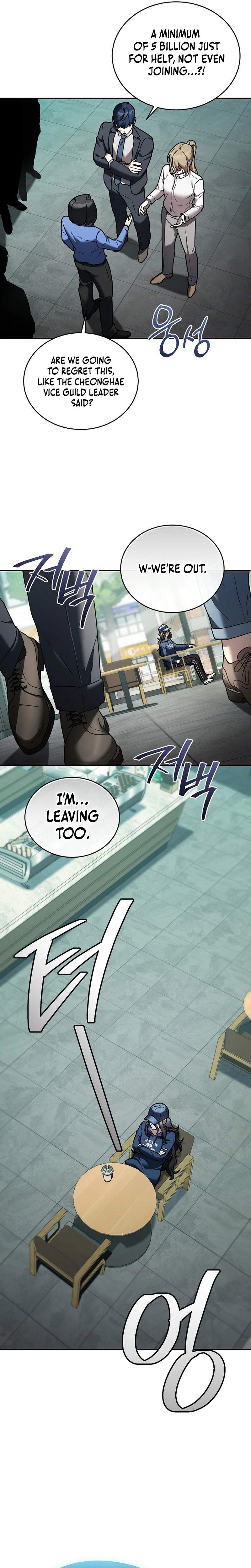 SSS-Class Regressor Has No Conscience Ch.10 p32