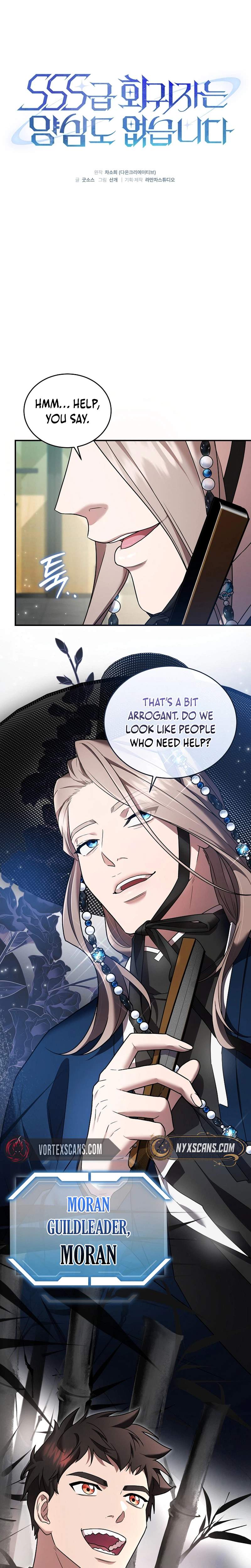 SSS-Class Regressor Has No Conscience Ch.11 p6
