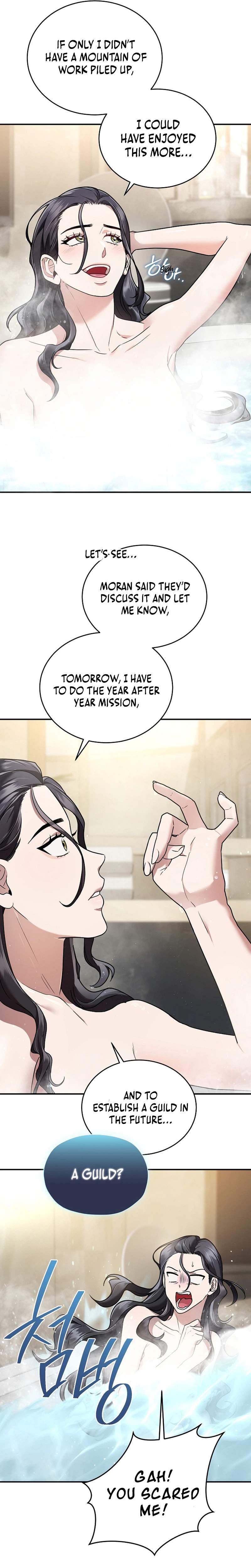 SSS-Class Regressor Has No Conscience Ch.12 p11