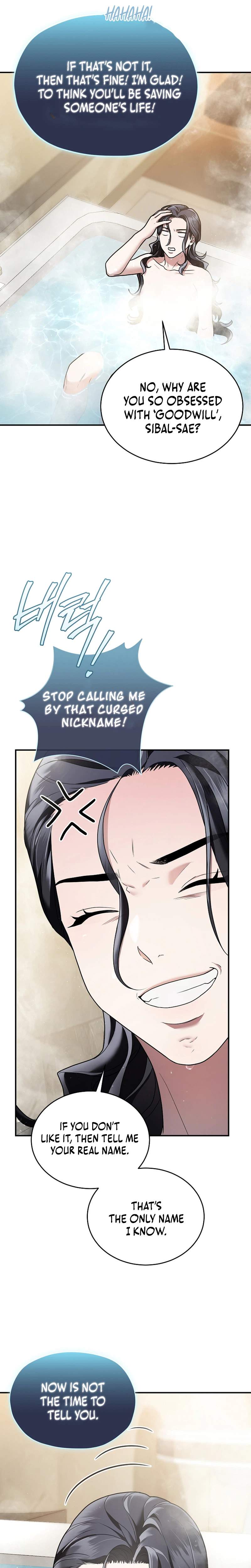 SSS-Class Regressor Has No Conscience Ch.12 p17