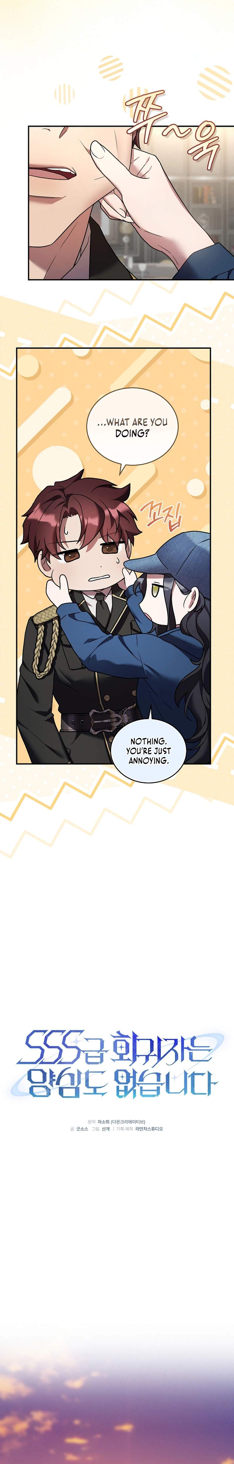 SSS-Class Regressor Has No Conscience Ch.12 p3