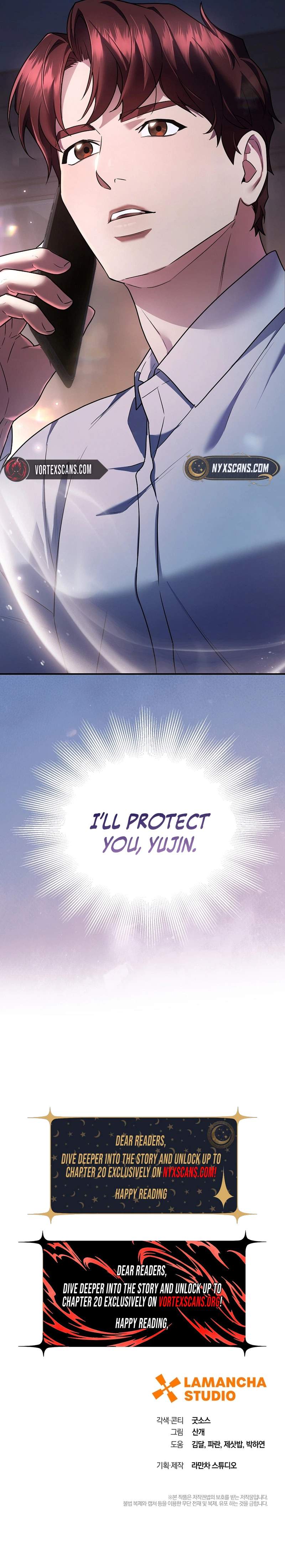 SSS-Class Regressor Has No Conscience Ch.13 p35
