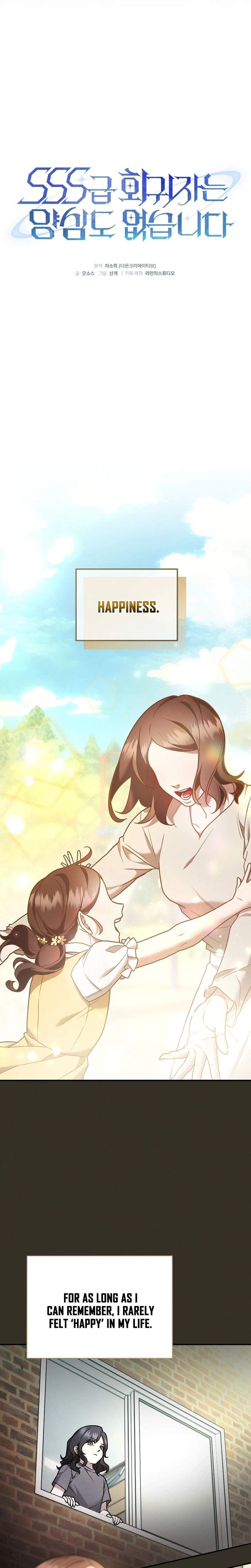 SSS-Class Regressor Has No Conscience Ch.13 p7