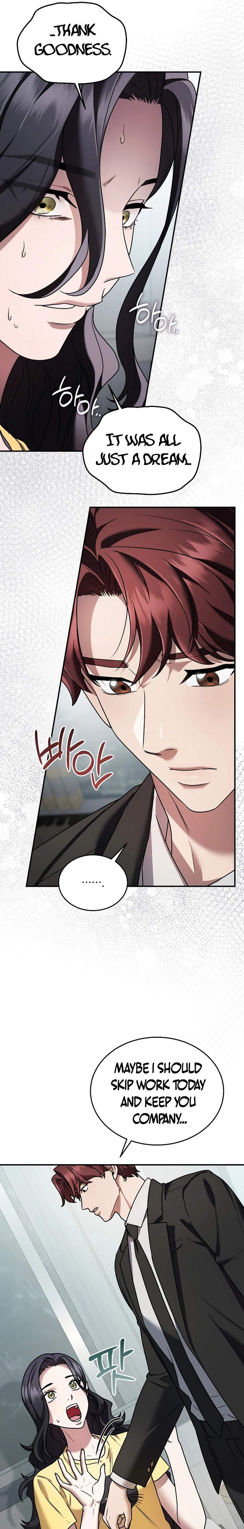 SSS-Class Regressor Has No Conscience Ch.14 p11