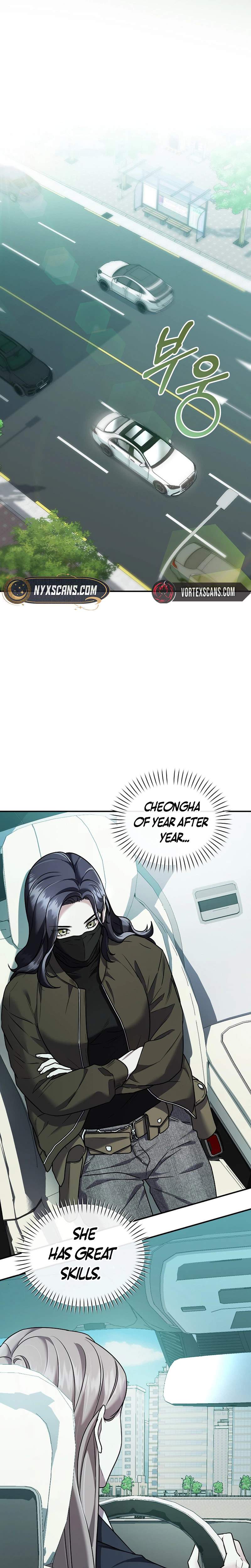 SSS-Class Regressor Has No Conscience Ch.14 p20