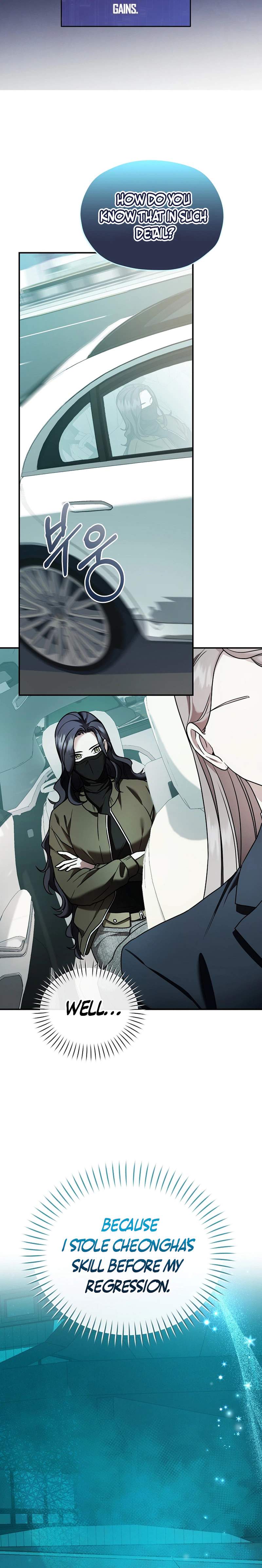 SSS-Class Regressor Has No Conscience Ch.14 p22