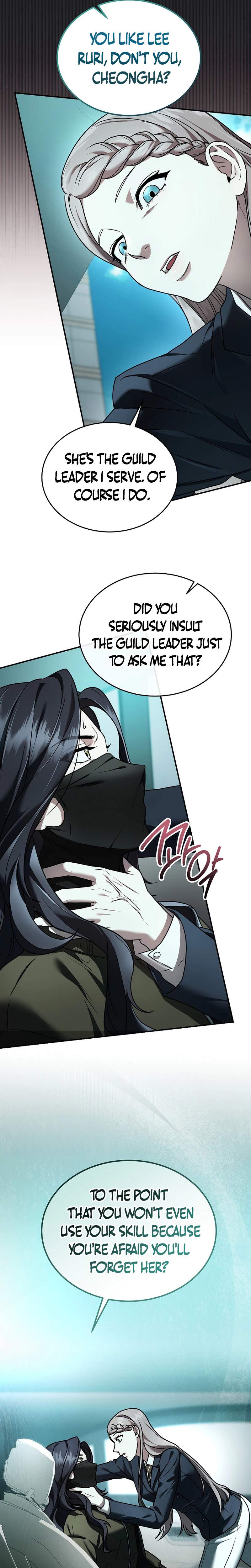 SSS-Class Regressor Has No Conscience Ch.14 p29