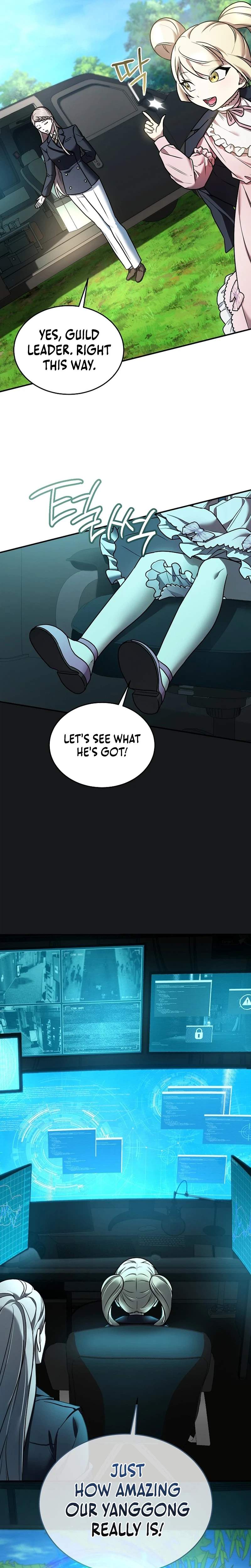 SSS-Class Regressor Has No Conscience Ch.15 p21