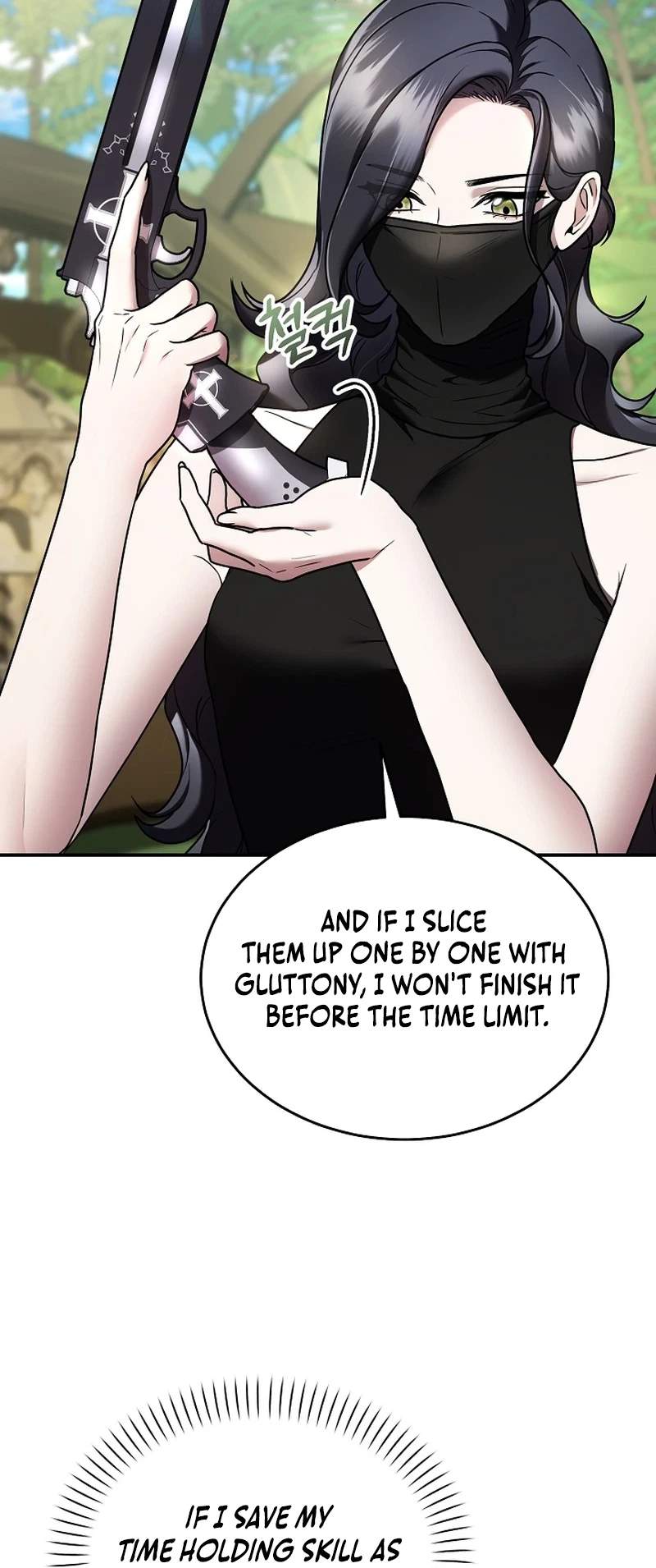 SSS-Class Regressor Has No Conscience Ch.15 p26