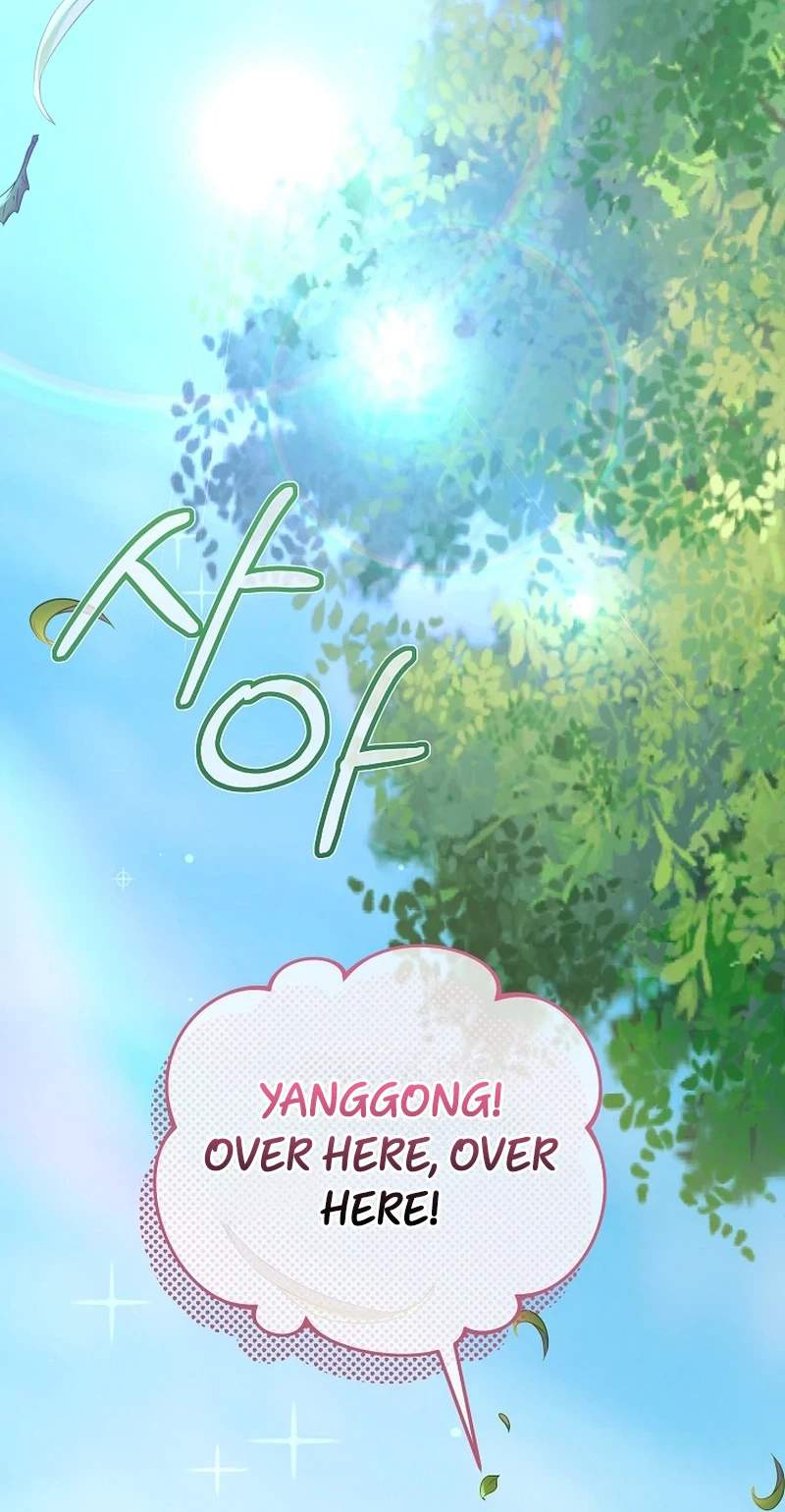 SSS-Class Regressor Has No Conscience Ch.15 p8