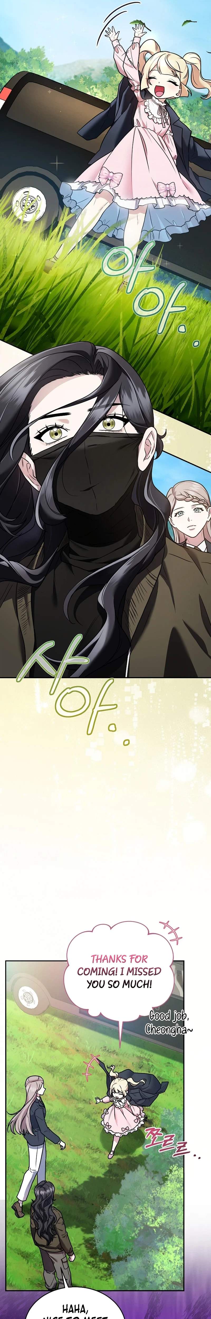 SSS-Class Regressor Has No Conscience Ch.15 p9