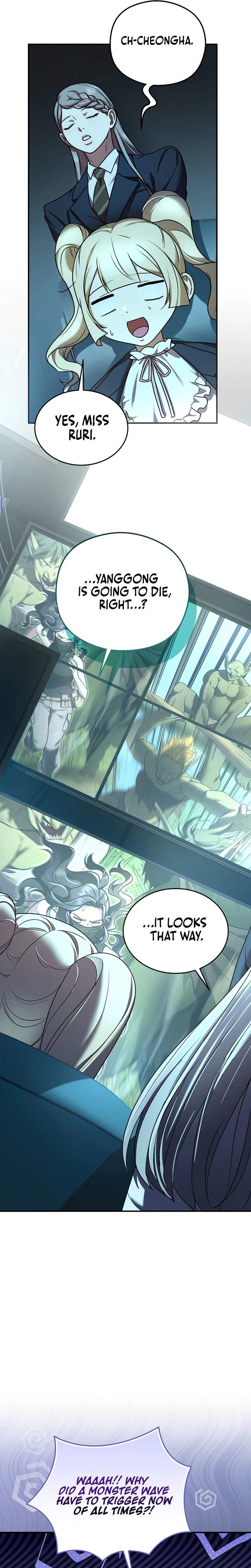 SSS-Class Regressor Has No Conscience Ch.16 p11