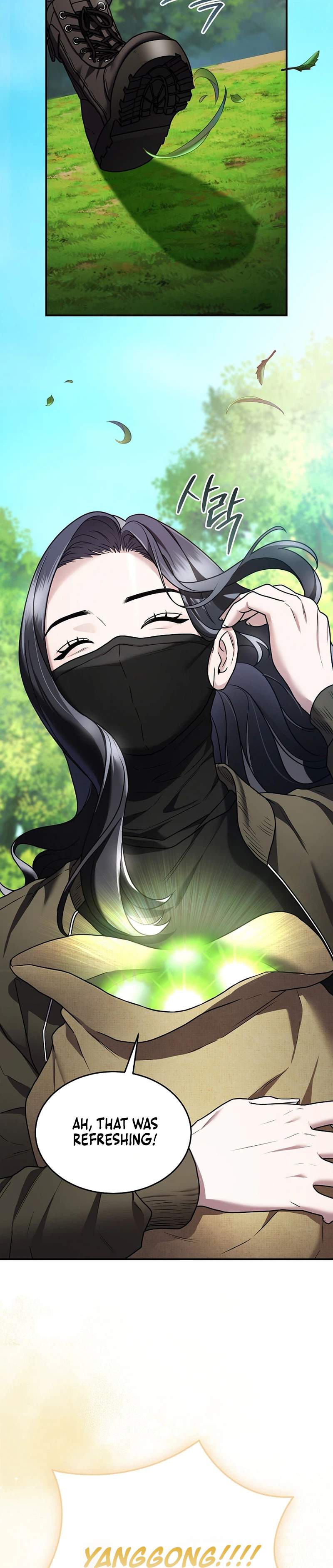 SSS-Class Regressor Has No Conscience Ch.16 p22
