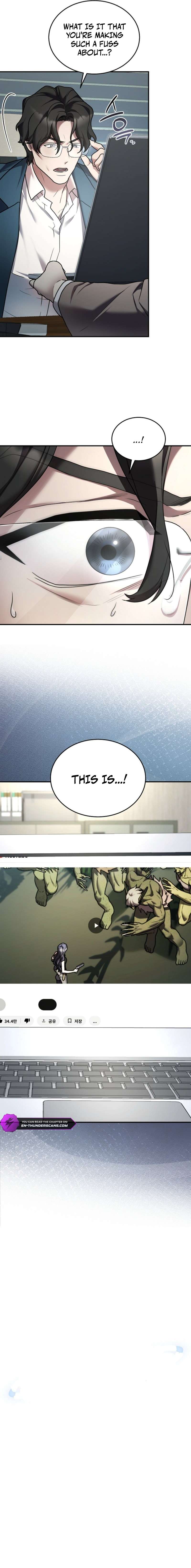 SSS-Class Regressor Has No Conscience Ch.17 p3