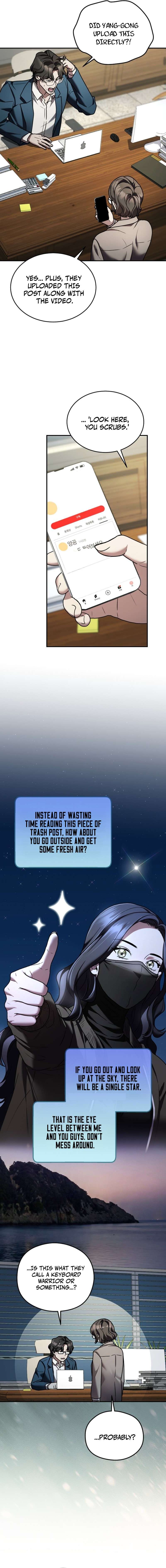 SSS-Class Regressor Has No Conscience Ch.17 p4