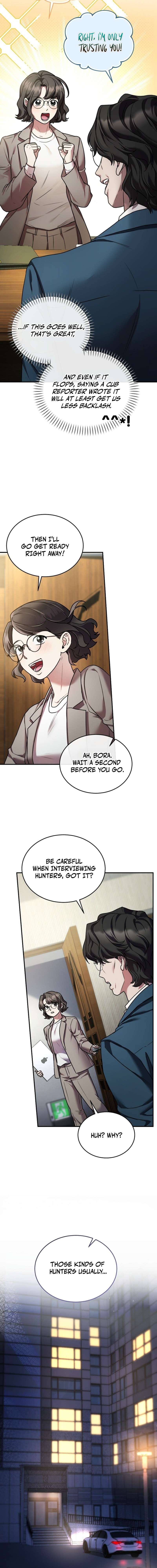 SSS-Class Regressor Has No Conscience Ch.17 p7
