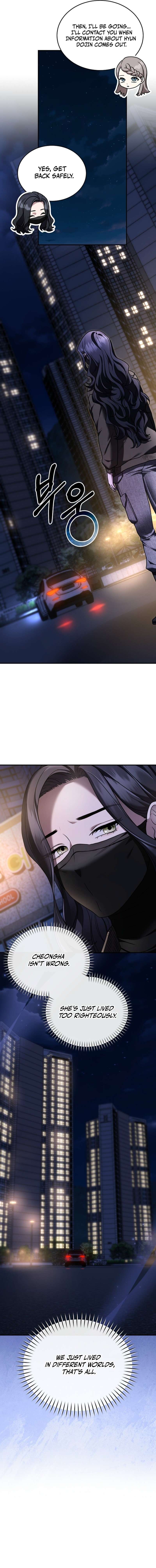SSS-Class Regressor Has No Conscience Ch.17 p14