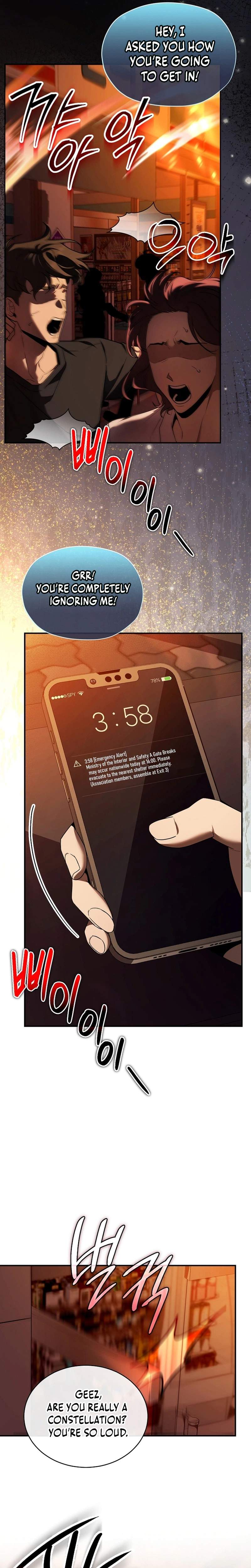 SSS-Class Regressor Has No Conscience Ch.2 p28