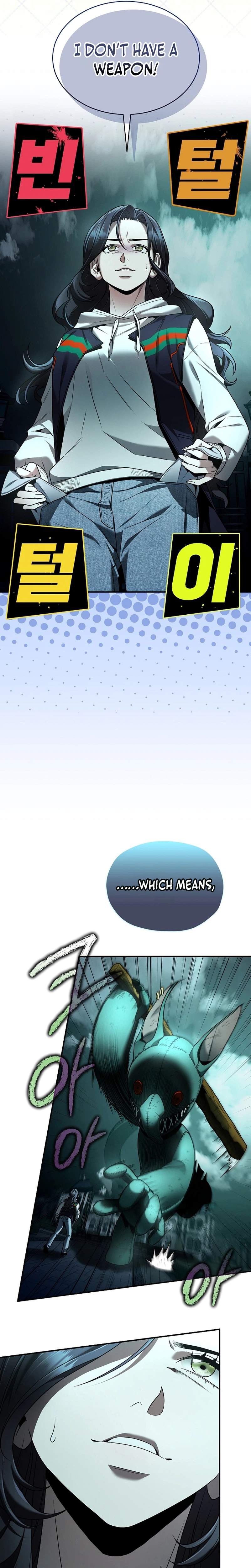 SSS-Class Regressor Has No Conscience Ch.2 p43