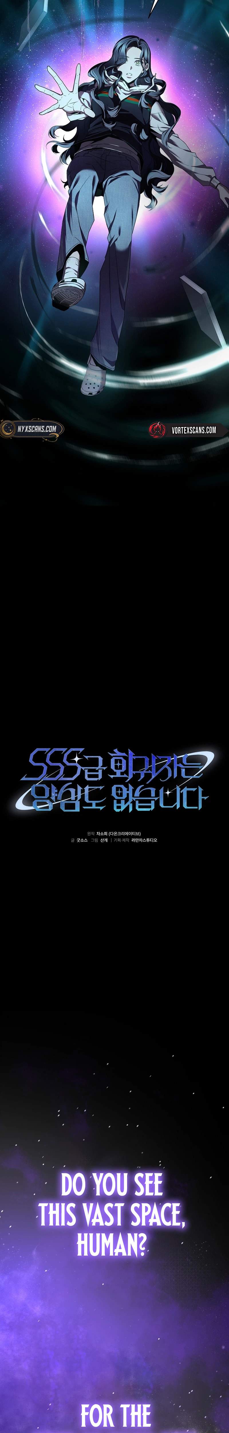 SSS-Class Regressor Has No Conscience Ch.2 p8