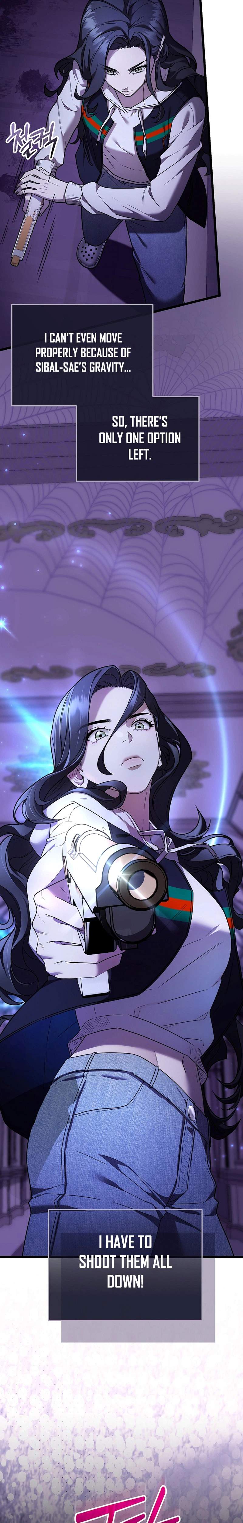 SSS-Class Regressor Has No Conscience Ch.5 p2