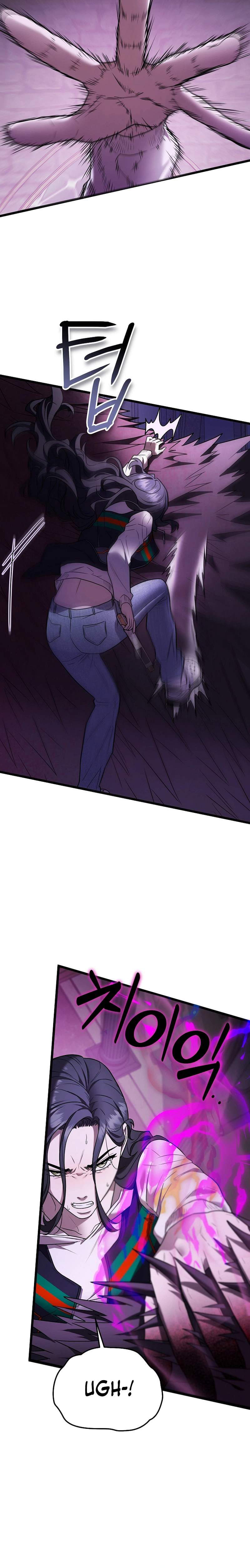 SSS-Class Regressor Has No Conscience Ch.5 p26