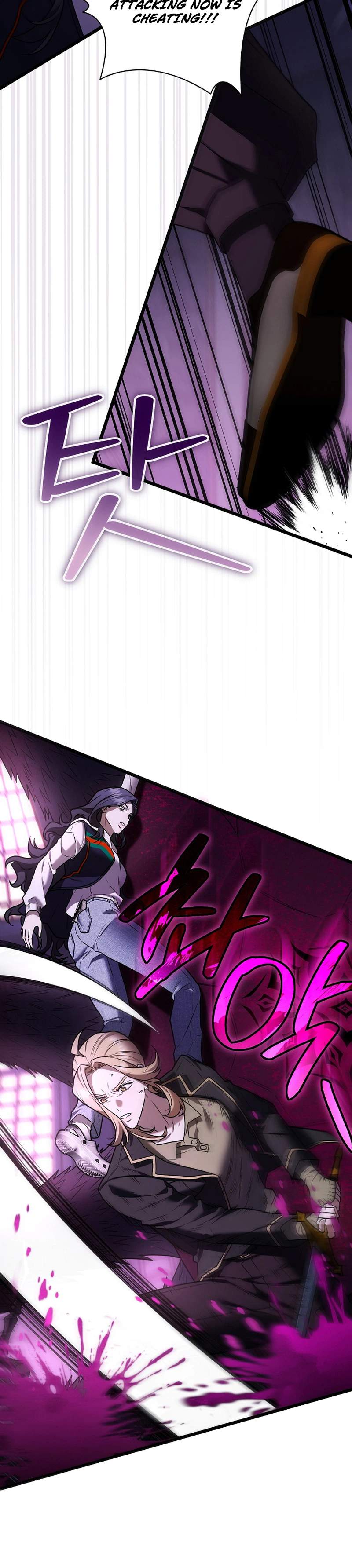 SSS-Class Regressor Has No Conscience Ch.5 p30