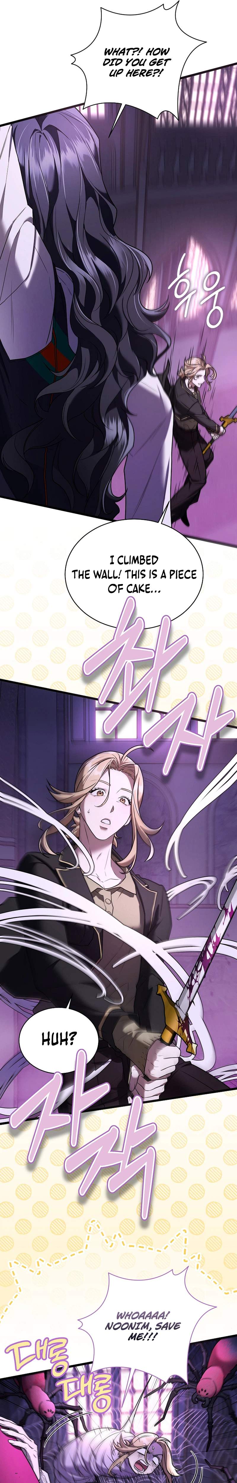 SSS-Class Regressor Has No Conscience Ch.5 p31