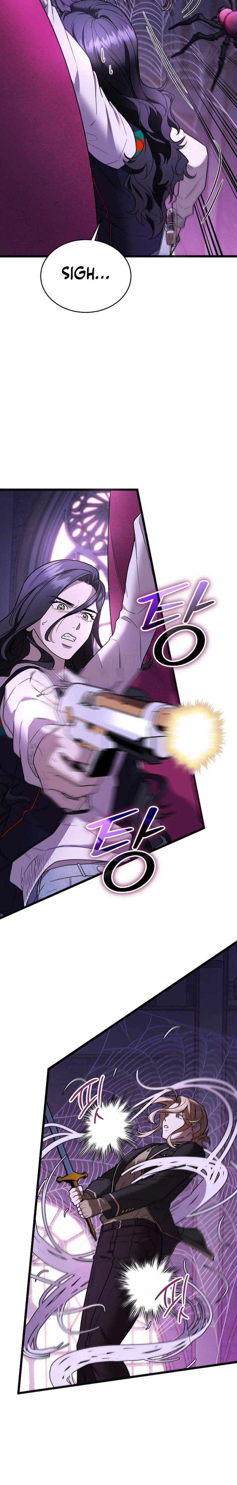 SSS-Class Regressor Has No Conscience Ch.5 p32