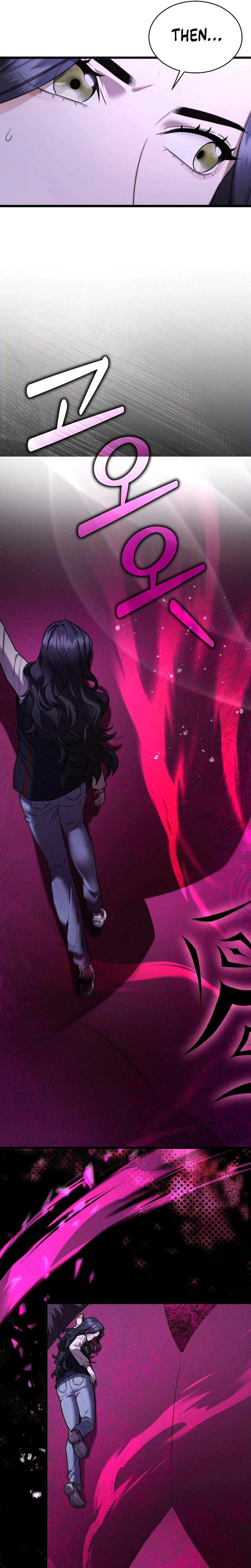 SSS-Class Regressor Has No Conscience Ch.5 p34