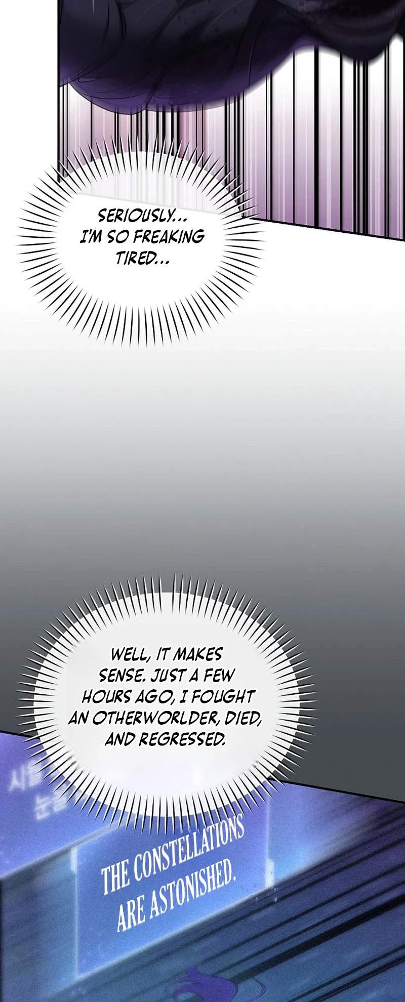 SSS-Class Regressor Has No Conscience Ch.6 p12