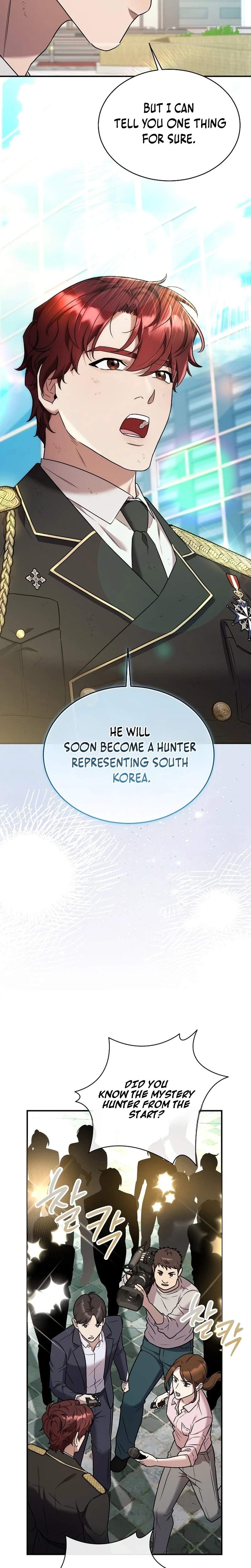 SSS-Class Regressor Has No Conscience Ch.6 p20